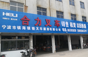 公司簡(jiǎn)介